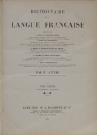 vignette